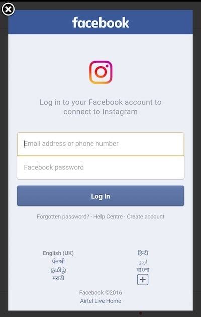 Can I Login To Instagram With My Facebook Account Quora