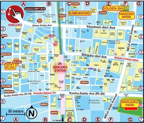 A Map Showing The Location Of Various Shops And Restaurants In Tokyo S