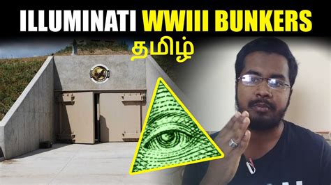 Born this way video shows a goat shaped star formation. Illuminati World War 3 Bunkers | in Tamil | Perfect ...