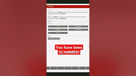 You have been SCAMMED! - YouTube