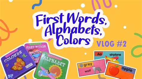 First Words Alphabet Colors Wondreiful Youtube