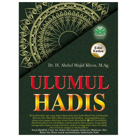 Ulumul Hadith 2nd Edition Abdul Majid Khon Ba Shopee Malaysia