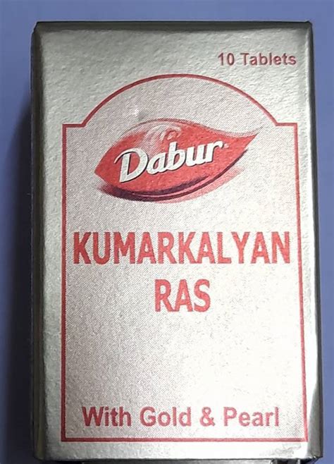 dabur kumar kalyan ras 10 tablet price in india buy dabur kumar kalyan ras 10 tablet online at