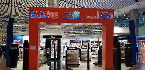 Dutyfree Egyptair Stores