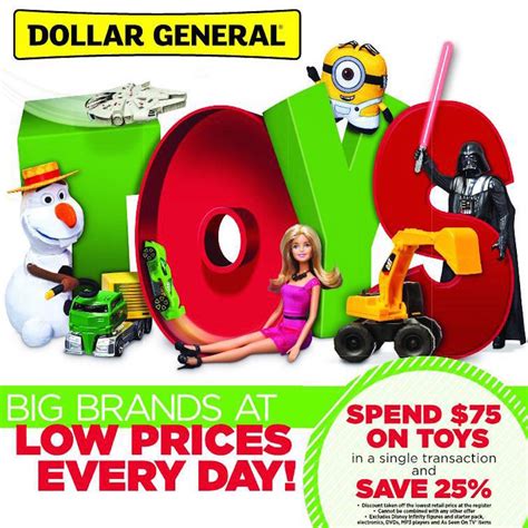2015 holiday toy books wal mart toys ‘r us target and more shopportunist