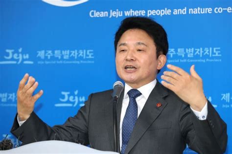 Jun 20, 2021 · 국민의힘 대권주자인 원희룡 제주도지사는 20일 정치권에서 제기되는 이른바 '윤석열 x파일'과 관련해 이준석 국민의힘 대표에게 강력하게 대응하라고 요구했다. 원희룡 "'6·25 이순신' 백선엽 장군, 사후 현충원 안장해야 ...