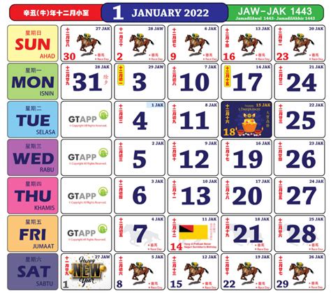 Kalendar 2022 Dan Senarai Cuti Umum Cara2u Lebih Memudahkan Anda