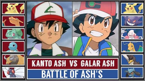 Pokémon Crown Tundra Kanto Ash Vs Galar Ash Youtube