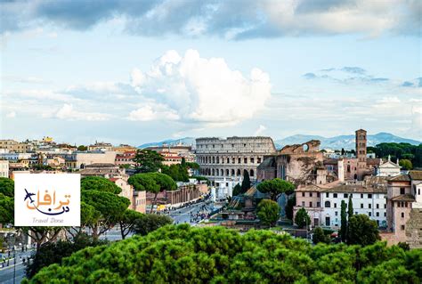 السياحة في روما دليلك حول أبرز المعالم في العاصمة اﻹيطالية