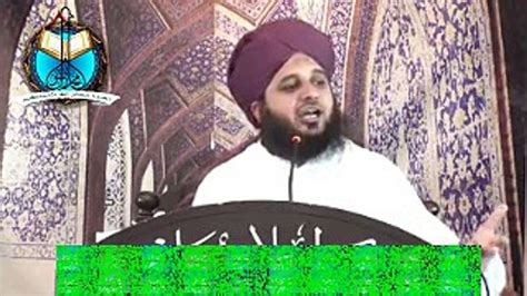 Main Pakistani Hoon الحمد للہ ﷻ Video Dailymotion