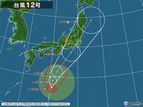 This forum contains material which may offend and may not be distributed, circulated, sold, hired, given, lent,shown, played or projected to a person under the. 関東 台風12号が次第に接近 対策は早めに あす夜から雨脚強まる ...