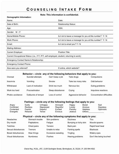 Counseling Intake Form Template Luxury Intake Form For Counseling