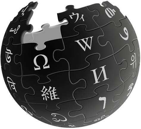 Archivowikipedia Logo Inversepng Wikipedia La Enciclopedia Libre