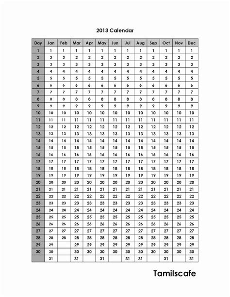 Julian Calendar Leap Year Printable