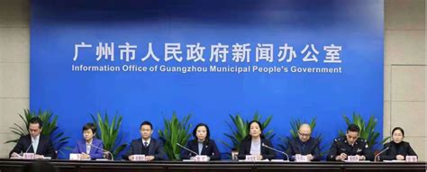 H7n9（英語：influenza a virus subtype h7n9，記作a（h7n9）或h7n9）是一種甲型流感病毒，是禽流感病毒或禽流感病毒的一個亞型，因病毒在禽鳥類的死亡率低，經基因交換後轉移到人類上感染後成為病發期短、重症率與死亡率均相對於. 疫情防控专题新闻发布会（2021年总第3场） - 广州市人民政府门户网站