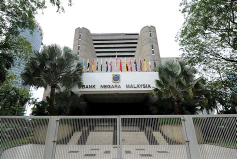 Established on 26 january 1959 as central bank of malaya (bank negara tanah melayu), its main purpose is to issue currency. Time to bump up Shariah-compliant trade finance ...