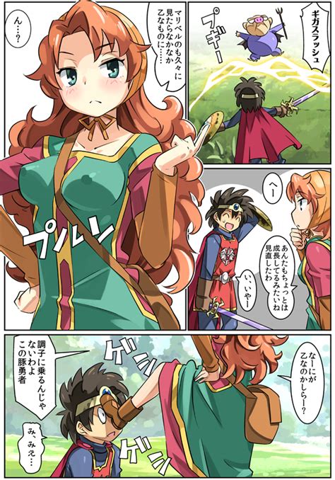 Maribel And Hero Dragon Quest And More Drawn By Imaichi Danbooru