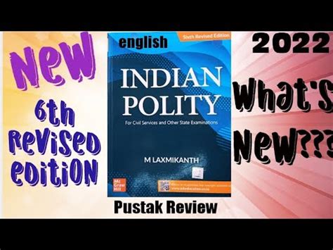 INDIAN POLITY M LAXMIKANTH 6th Revised Edition 2022 Pustak Review