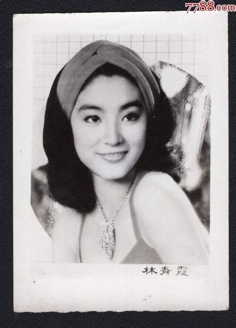 Black And White Photos Of Lin Ching Hsia May