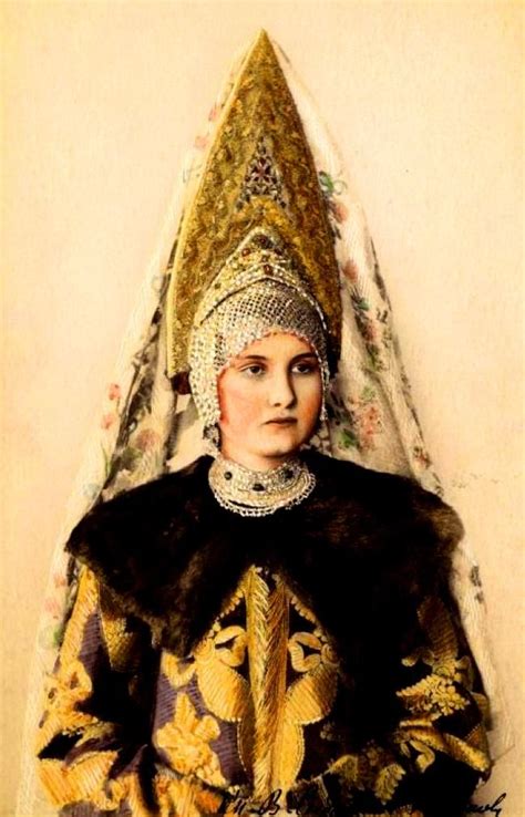 Woman In Folk Costume Of The Kostroma Province Galich Русская мода Фотографии женщин