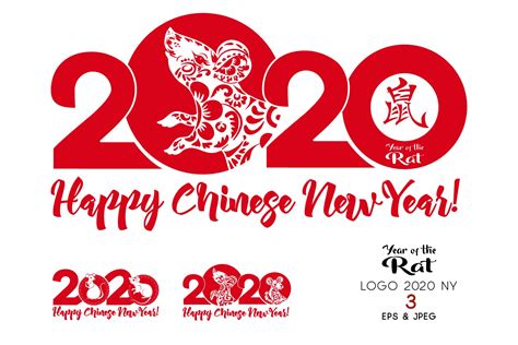3 Logo For Chinese New Year 2020 Pre Designed Illustrator Graphics