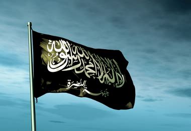 Please be sure to read the below description before considering including this image in any wikipedia articles. Al-Qaeda. Estrutura e características da Al-Qaeda - Alunos ...