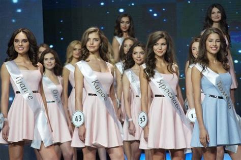 Титул Мисс Россия 2016 завоевала Яна Добровольская из Тюмени