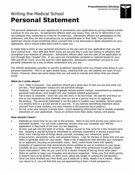Academic Personal Statement Example Awesome 6th Form College