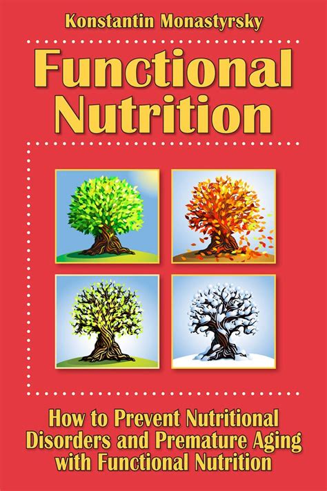 Functional Nutrition About The Book