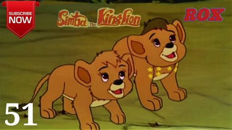 Simba Cartoon Hindi Full Episode 51 Simba The King Lion