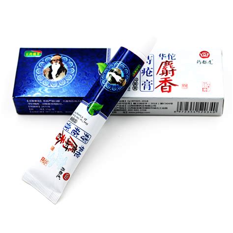 15g box new 2022 arrival chinese hemorrhoids ointment cream musk materials effective treatment