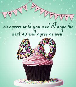 It can be hard to find the ideal birthday celebration dream for the special birthday child or woman particularly, with so numerous choices. 40 agrees with you! | Birthday greetings, 40th birthday ...