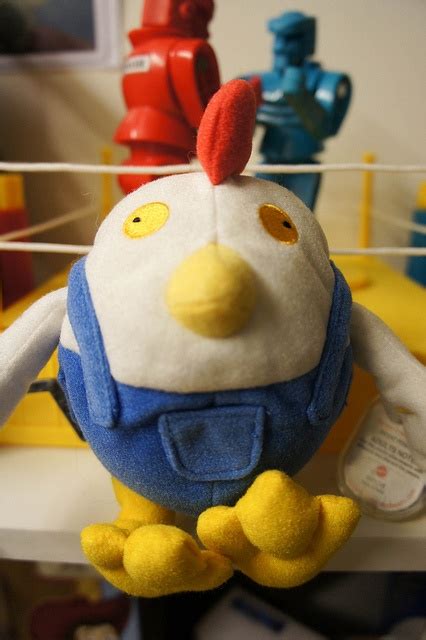 Als Toy Barn Chicken Toy Barn Party Toys Toys