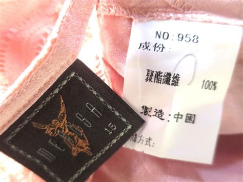 ＊私房精選＊99起標無底價＊曼度莎mrdusa專櫃 新 粉橘色七分袖蕾絲連身裙15號617 Yahoo奇摩拍賣