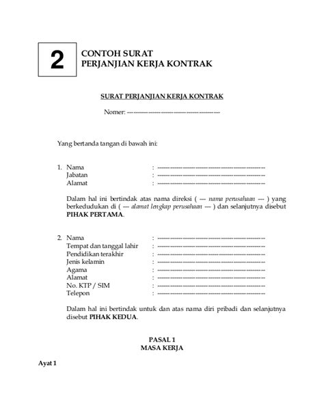 Merupakan rencana kinerja individu yang berisi 1. tugas aspek hukum dlm ekonomi contoh surat berharga - Contoh Surat Indonesia
