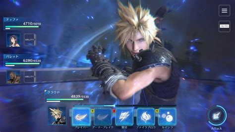 Final Fantasy 7 Ever Crisis Enters Beta Next Summer Techraptor