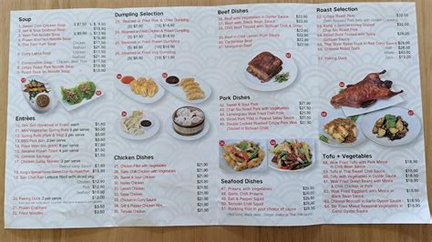 Menu At Kong Chinese Bistro Restaurant Greenvale Greenvale Shopping Centre
