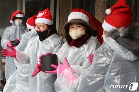 산타들의 연탄 배달 봉사 네이트 뉴스