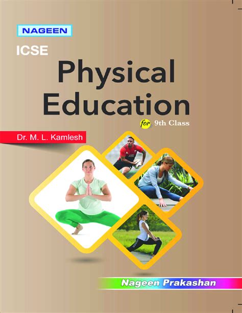 Download Icse Class 9 Physical Education Book Pdf 2020 Online By M L