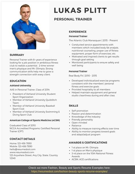 See cv personal statement/personal profile examples that will get jobs. Personal Trainer Resume Samples & Templates [PDF+Word ...