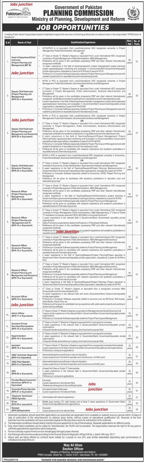 Ministry Of Planning Development And Reform New Jobs 2018 For Officers