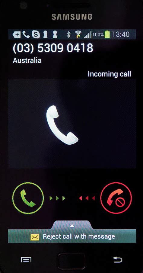 Incoming Call March
