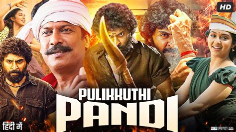 Pulikkuthi Pandi Full Movie In Hindi Vikram Prabhu Lakshmi Menon