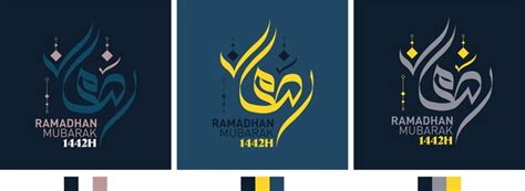 Premium Vector Ramadan Arabic Calligraphy With Three Set Color Style