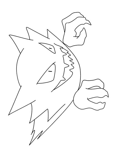Pokemon Coloring Pages Haunter At Free Printable