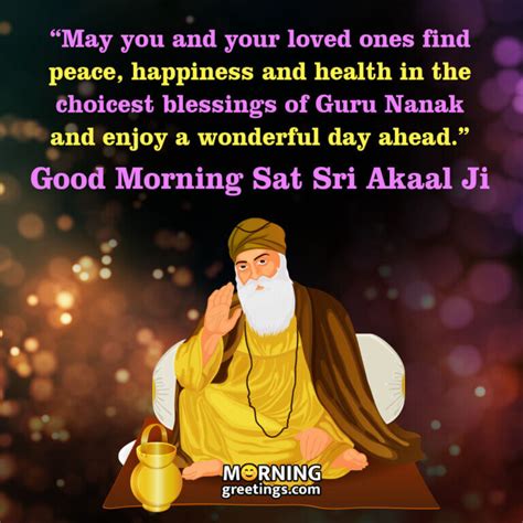 20 Good Morning Blessings Of Guru Nanak Dev Ji Morning Greetings