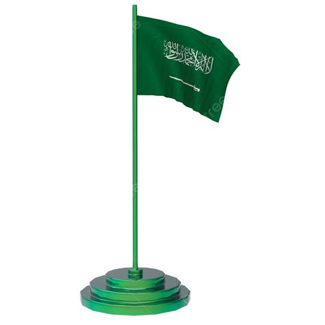 Saudi Arabia Flag Clipart Transparent Png Hd Arab Saudi Flag 3d Render