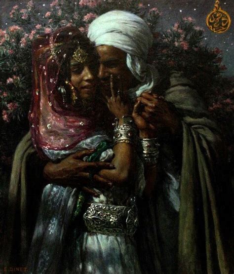 Moorish Amor African American Art Afrocentric Art Black Art Pictures