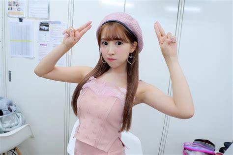 Yua Mikami Yua Mikami Was Unexpectedly Invited To Be The Game S