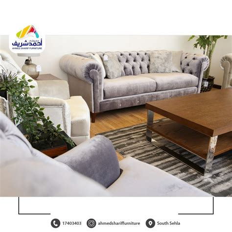 Ahmed Sharif Furniture